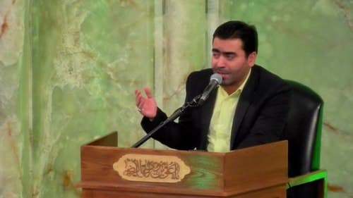 مداحی | مهدی نیکبخت