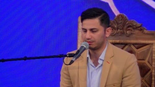 تلاوت نور | مهدی دیهول