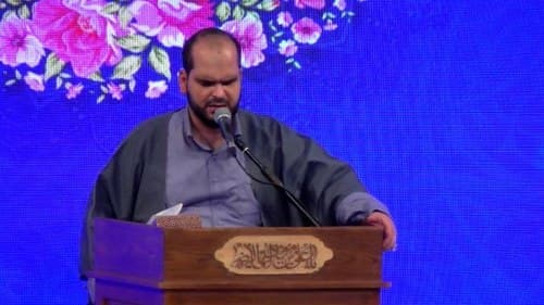 مداحی | حمید عسکری