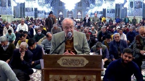 مداحی | علیرضا بکایی