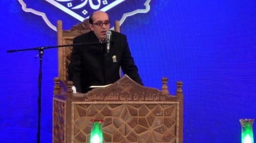 تلاوت نور | مصطفی احمدی