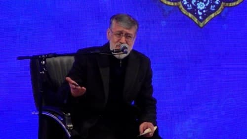 مداحی | رضا قانع