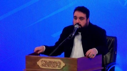 مداحی | مهدی لیثی