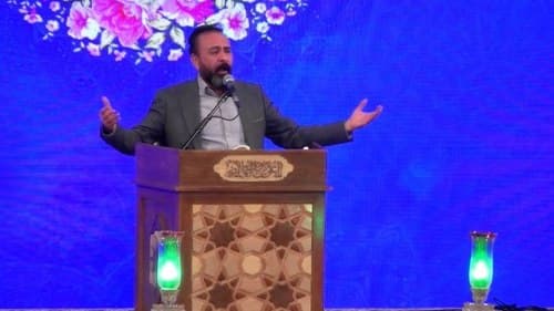 مداحی | محمد جعفرنژاد