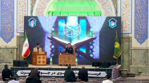 تلاوت نور | رضا زارعی