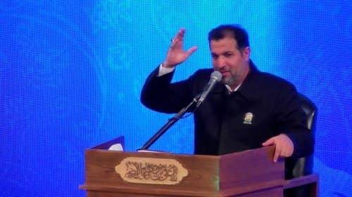 مداحی | محمد سرجامی