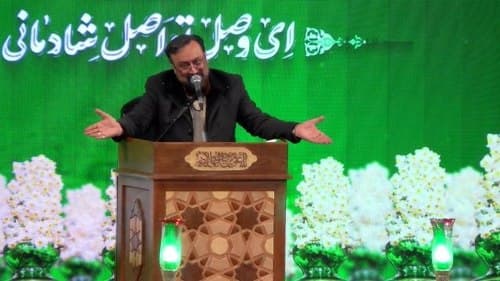 مداحی | ابراهیم قانع