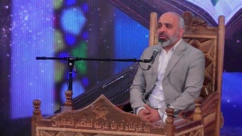 تلاوت نور | امینی