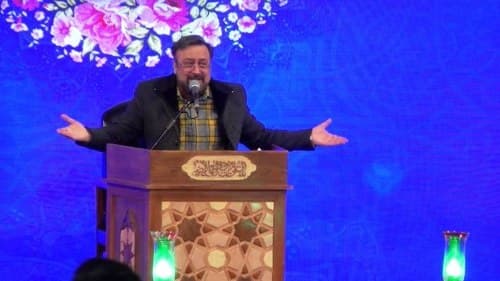 مداحی | ابراهیم قانع