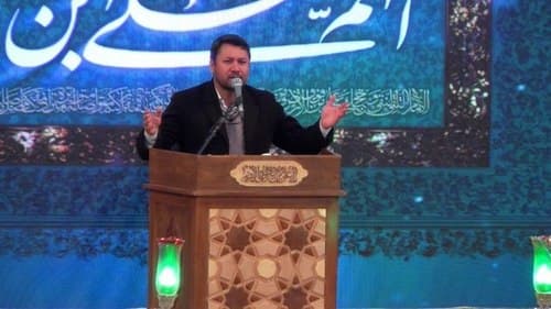 مداحی | حسین علیمددی