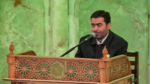 مداحی | مهدی نیکبخت