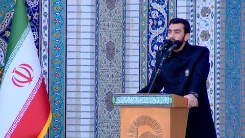 مداحی | مهدی رسولی