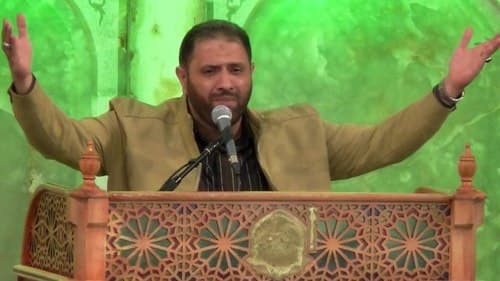 مداحی | محمد جواد جامعی