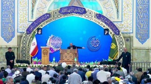 مداحی | محمد علی وارسته