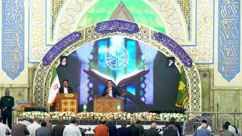 تلاوت نور | مهدی نباتی