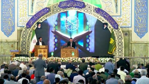 تلاوت نور | مهدی دیهول