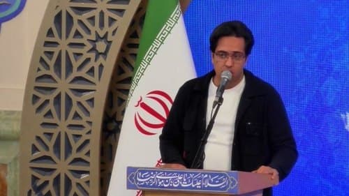 شعرخوانی | احسان نوری