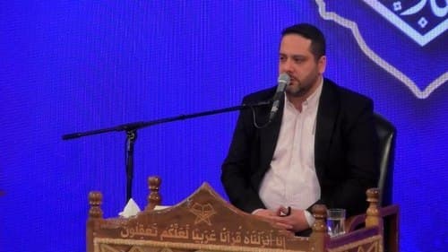 تلاوت نور | جواد سلیمانی