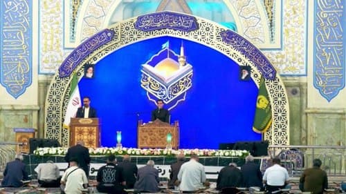 تلاوت نور | رضا زارعی