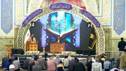 تلاوت نور | توحید مقدس