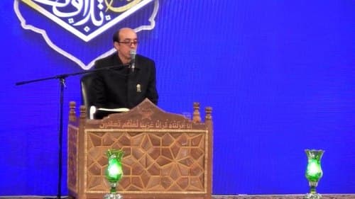 تلاوت نور | مصطفی احمدی