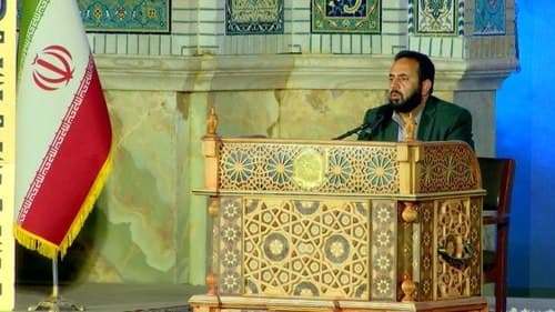 مداحی | محمد رضا دهقانی