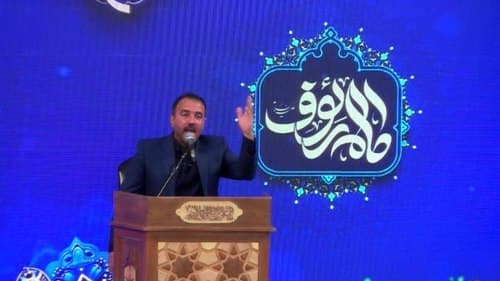 مداحی | کاظم غلامشاهی