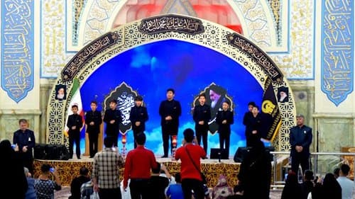 همخوانی | گروه آل طه