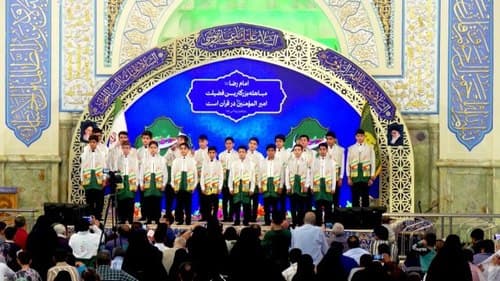 همخوانی | گروه ری نوا