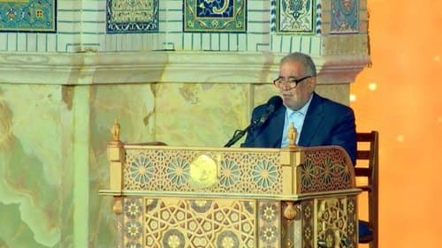 مداحی | علی ملائکه