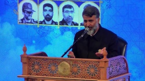 مداحی | سید محمود صفاتی