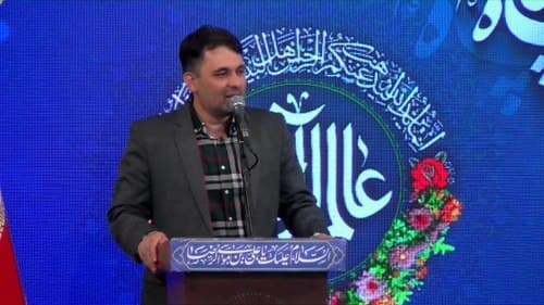 شعرخوانی | وحید قاسمی