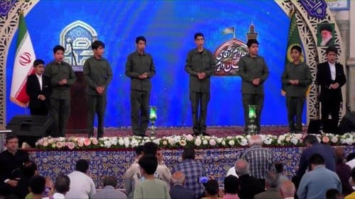 همخوانی | گروه آل طه