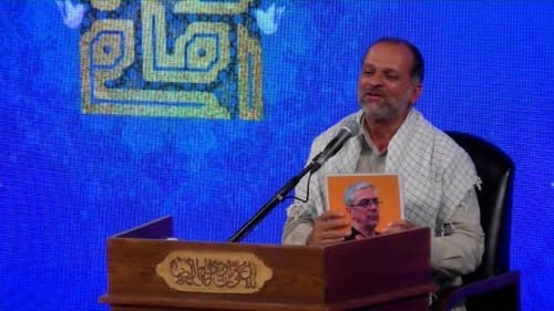 روایتگری | هاشم مقدس