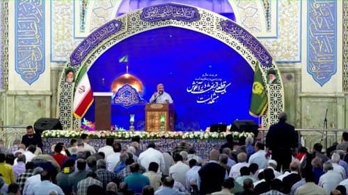 مداحی | احد سبزی