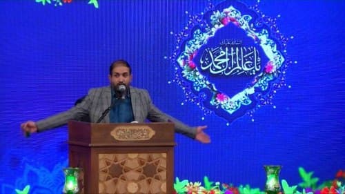 مداحی | مهدی حسین پور