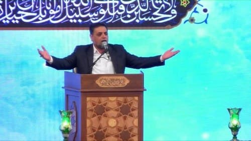 مداحی | علی علیمردانی