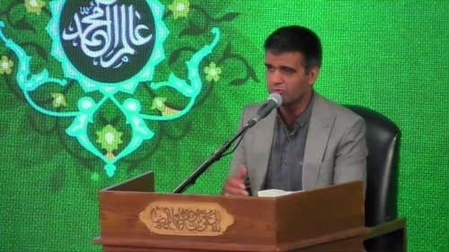 مداحی | سید محمد حسینی