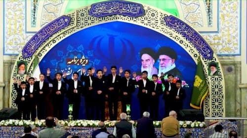 همخوانی | گروه آل طه