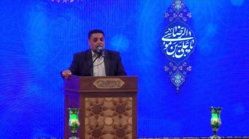 مداحی | علی علیمردانی