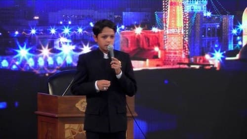 دکلمه خوانی | علی ناعمی