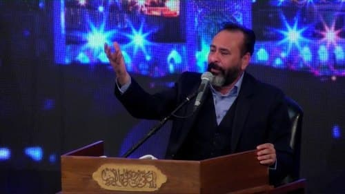 مداحی | محمد جعفرنژاد