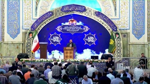 مداحی | محمدعلی وارسته