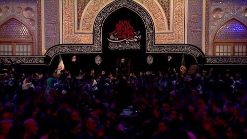 سینه زنی | محمود کریمی