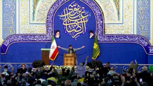 مداحی | محمد اسداللهی