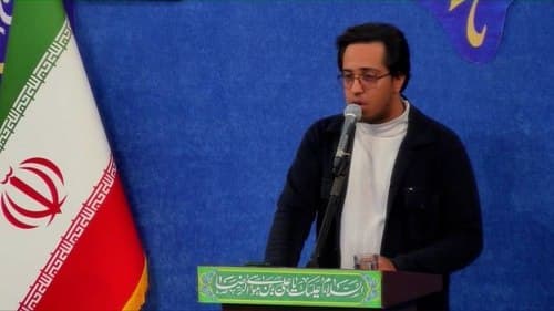 شعرخوانی | احسان نوری