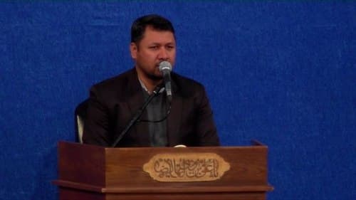 مداحی | حسین علیمددی