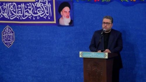 شعرخوانی | یوسف بینا