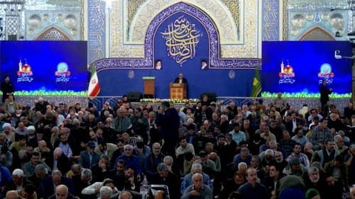 مداحی | علی ملائکه