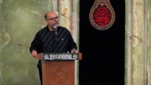 شعرخوانی | احمد حیدری